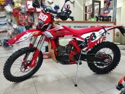  Regulmoto Holeshot Red Edition (4 valves), 2024 