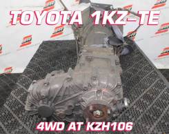  Toyota 1KZ-TE |    