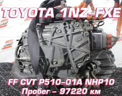  Toyota 1NZ-FXE |    
