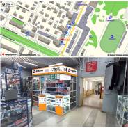   . =., CTR, CL0284, Subaru Forester '03-, Impreza '02-, Legacy/Outback '05-'09 CTR CL0284 