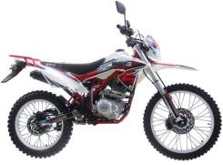  WELS MX250R 