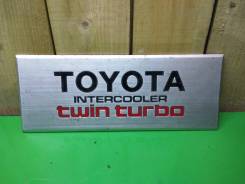   Toyota Twin Turbo 