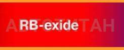   RBA-243/A 012E 16546-V0100 Rb-exide A243A 