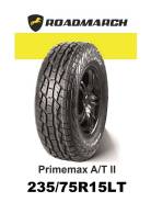 Roadmarch Primemax A/T II, LT 235/75 R15 104/101S 