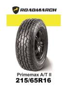 Roadmarch Primemax A/T II, 215/65 R16 98T 