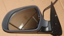   Skoda Body Parts [Sdoct08453L] 