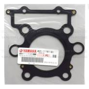    Yamaha TTR250 4GY-11181-01-00 4GY-11181-00-00 