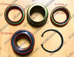     HOWO T5G/T7H 5494835 WG9761349009/710W50308-0014/WG9761349008/710W96501-0843/710W29029-0005/AZ9003963030 
