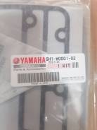  Yamaha 75-80-90 (6H1-W0001-01) 688-W0001-02 