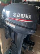   Yamaha 15 . . 