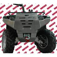   Storm  Yamaha Grizzly 550/700 