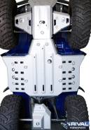  AL   Yamaha Grizzly 350 (2012-) 444.7140.1 