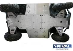  AL   Polaris Ranger 400 (2013-2014) 444.7415.1 