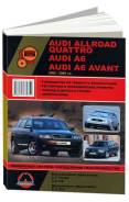  Audi A6, Allroad, Quattro, Avant 2000-2006 , , .      .  
