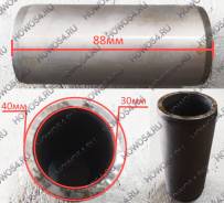   (CK8530) WG9000520078 