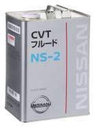      cvt ns-2 4 Nissan KLE5200004 