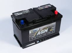  12V Agm 80Ah 800 315X175x190  0 VST . 580900080 