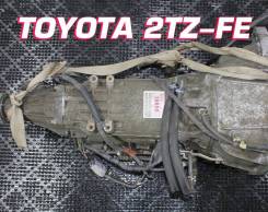  Toyota 2TZ-FE |    