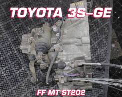  Toyota 3S-GE |    