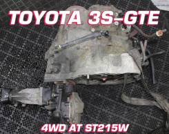  Toyota 3S-GTE |    
