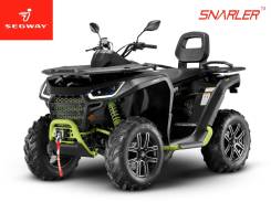 Segway ATV Snarler AT6LX, 2023 