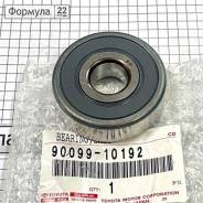    Toyota Altezza (C007128) 9009910192 OEM 