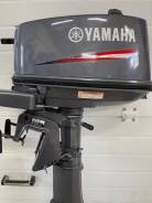 Yamaha 5. .2,    . 
