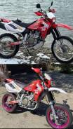 Honda XR 650R, 2006 