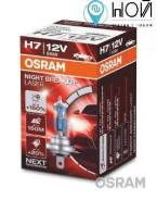  / H7 (55W) PX26d Night Braker Laser +150% 12V 64210NL 4052899991392 Osram 