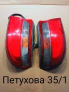   ( ) Toyota Carina 20-320 AT191 7A-FE