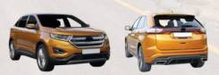   FORD EDGE (2007-2015)