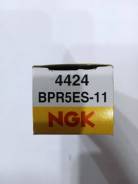   NGK BPR5ES-11 4424 1  