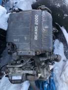  Toyota 1G-FE Beams 4wd