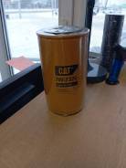   CAT 7W2326 