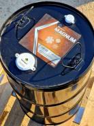  Rosneft Magnum Coldtec 5W-40, SN/CF, 60    
