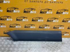   Jac Sunray 2022- 5533150R0011,   