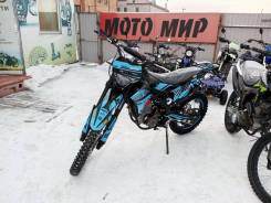 Regulmoto ZR 250, 2023 