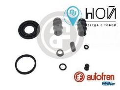 -   D41341 Autofren,  
