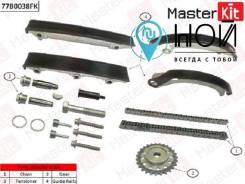    Opel Vectra 2.0Di-2.2DTi 96- 77B0038FK MasterKit 