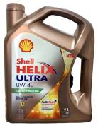   Shell Helix Ultra 0w-40 A3 B4    250 . 