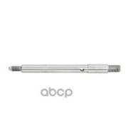     4 Series DC 9 19/20/21 DC 11, DSC-DC-DT 12 moto DT Spare Parts . 110859 