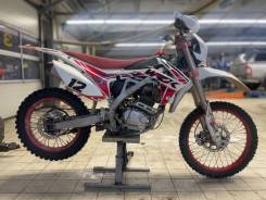 Motoland WRX 250 Lite, 2020 