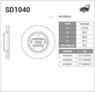 ���� ��������� Sangsin Brake SD1040 Hyundai Santa Fe 15" Sangsin Brake 'SD1040 ����