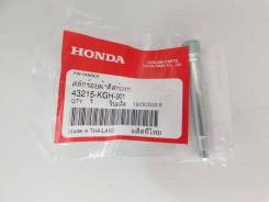     () Honda CRF250L 43215-KGH-901 