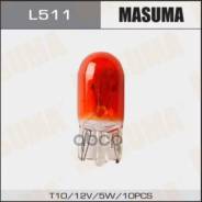   12V 5W T10 Orange (10) Universal Masuma . L511 
