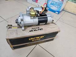  Yuchai B7617-3708100   YC6B125-T21 