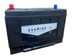  Bushido 31-1000 100 1000(CCA)  