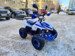 Motax ATV Mikro 110cc, 2024 