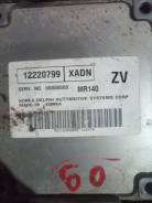   MR140 12220799 