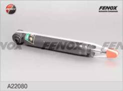  FORD Mondeo IV/Galaxy/S-MAX 06- . . Fenox A22080 